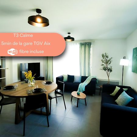 Апартаменти L'Instant Aixois T3 Situe A Aix La Duranne Екс-ан-Прованс Екстер'єр фото